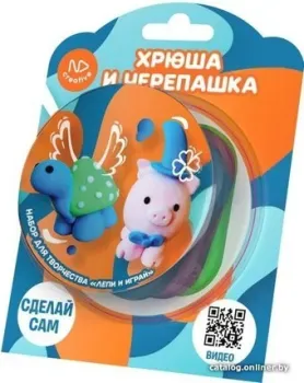 ND Play Черепашка и Хрюша 297969