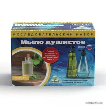 ND Play Мыло душистое 290797