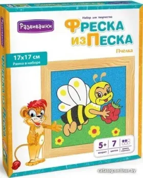 Развивашки Фреска из цветного песка Пчелка С1715