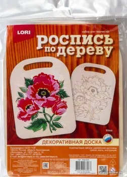 Lori Роспись по дереву. Маки Фнр-030