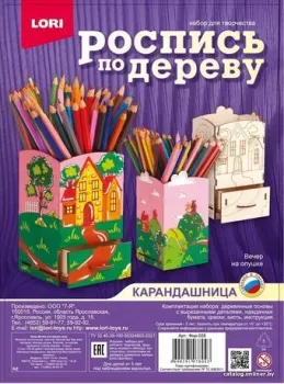 Lori Роспись по дереву. Вечер на опушке Фнр-028