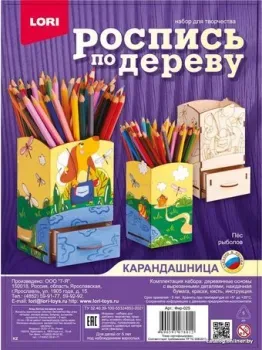 Lori Роспись по дереву. Пес рыболов Фнр-025