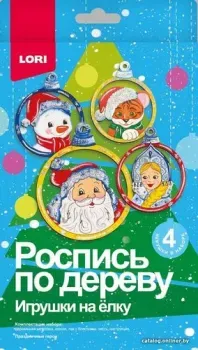 Lori Роспись по дереву. Праздничные герои Фнн-034
