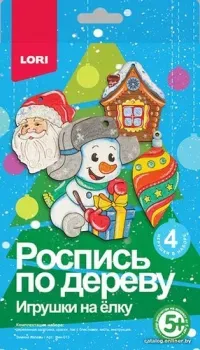 Lori Роспись по дереву. Зимние напевы Фнн-013