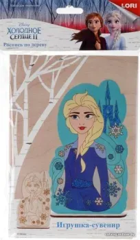 Lori Роспись по дереву. Disney Холодное сердце-2 Эльза Фнд-001