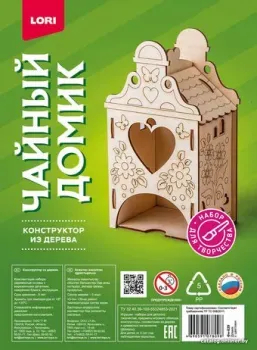 Lori Чайный домик. Домик с цветами Фн-029