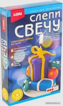Lori Восковая свеча. Слепи свечу. Новогодний сюрприз Св-020