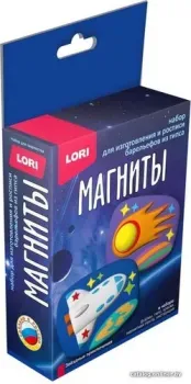 Lori Магниты из гипса. Звездные приключения ПзГ-044