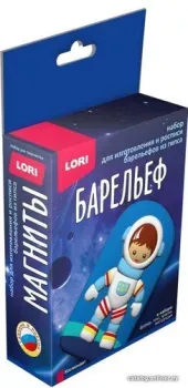 Lori Барельефы из гипса. Космонавт ПзГ-047