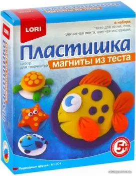 Lori Магниты из теста. Подводные друзья Мт-004