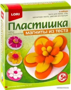 Lori Магниты из теста. Цветочная фантазия Мт-003
