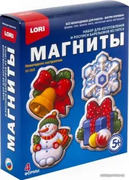 Lori Фигурки на магнитах. Новогоднее настроение М-069