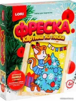 Lori Фреска. Картина из песка Белочка у елочки Кп-050