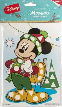 Lori Новогодняя мозаика Disney Микки Маус Кмд-040