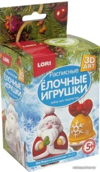 Lori 3D Art. Роспись елочных игрушек. Дед Мороз и колокольчик Ир-011