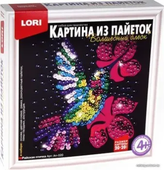 Lori Картина из пайеток. Райская птичка Ап-020
