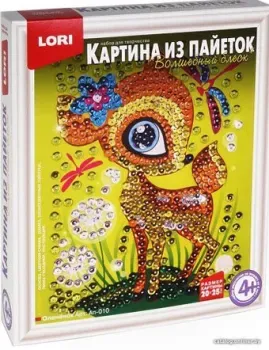 Lori Картина из пайеток. Олененок Ап-010