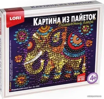 Lori Картина из пайеток. Индийский слон Ап-009