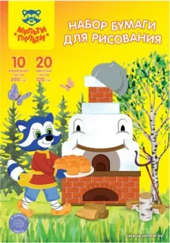 Мульти-пульти НБа10о20_38559 (10 л)