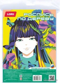 Lori Роспись по дереву. Аниме. Загадочный вгляд Фр-009