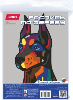 Lori Роспись по дереву. Нео-животные. Статный доберман Фр-006