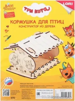 Lori Роспись по дереву. Кормушка для птиц. Три кота Фнк-003