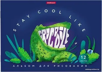 Erich Krause Будь круче 53421