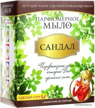 Каррас Парфюмерное мыло. Сандал M020