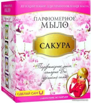 Каррас Парфюмерное мыло. Сакура M018