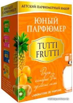 Каррас Юный Парфюмер. Tutti-Frutti 327