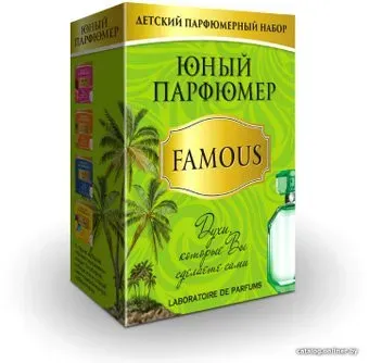 Каррас Юный Парфюмер. Famous 329