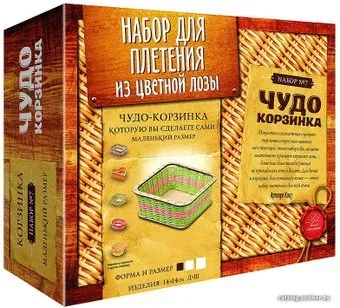 Каррас Из лозы К010