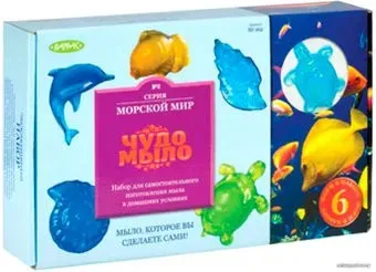 Каррас Чудо-Мыло. Морской мир 162