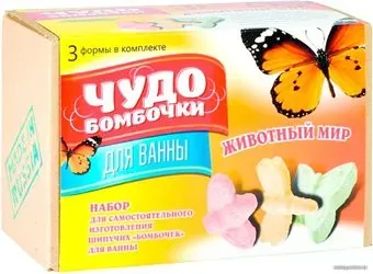 Каррас Чудо-Бомбочки. Животный мир 151
