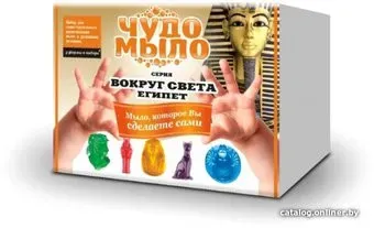 Каррас Чудо-Мыло. Египет 114