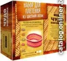 Каррас Из лозы K004