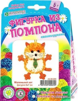 Клеvер Фигурка из бисера Маленький кот АА 09-203