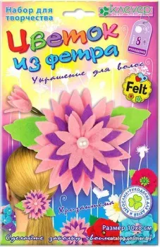 Клеvер Для волос. Хризантема из фетра АФ 19-114