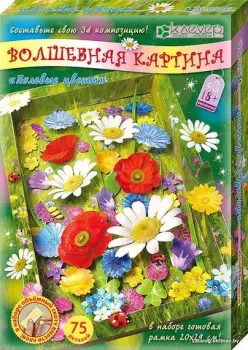 Клеvер Полевые цветы АБ 41-212