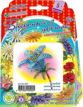 Клеvер Голубой колокольчик АА 05-607