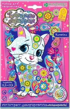 Клеvер Для изготовления картины. Котейка АС 19-212
