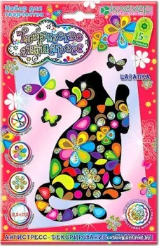 Клеvер Для изготовления картины. Царапка АС 19-224