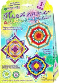 Клеvер День Мандала АИ 04-102