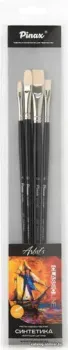 Pinax Artists Classic Line 219994 (4 шт)