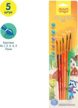 Мульти-пульти Пони круглые SB_37587 (5шт)