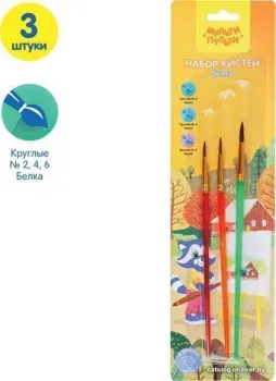 Мульти-пульти Белка SB_37589