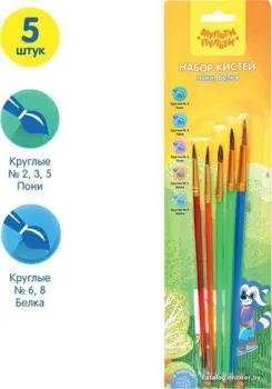 Мульти-пульти SB_37595