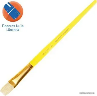 Мульти-пульти Щетина №14 BS_42461 (плоская)