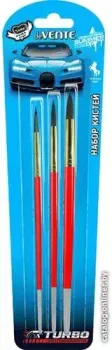 deVente Turbo 8072221 (3 шт)