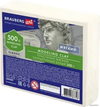 BRAUBERG Art Classic 106518 (белый, мягкий)